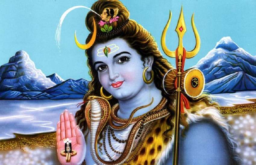 Lord Shiva