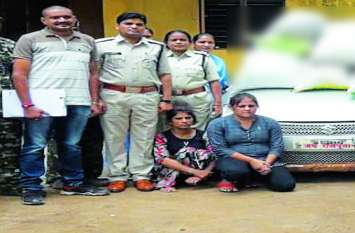 Chhattisgarh Police caught 5 lacks of marijuana,2 woman were arrested Swift कार में दो महिलाएं करती थीं ये गैरकानूनी काम, पुलिस को हुआ शक, जब बीच रोड में रुकवाया गाड़ी तो दिखा...