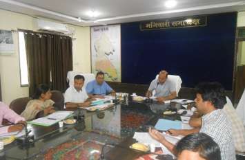 Officer issuing nomination, demarcation and residence certificate नामांतरण, सीमांकन व निवास प्रमाण पत्र जारी करें अधिकारी