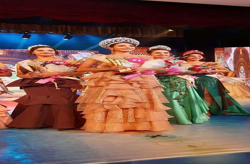 miss rajasthan कंचन खटाना बनी मिस राजस्थान 2019