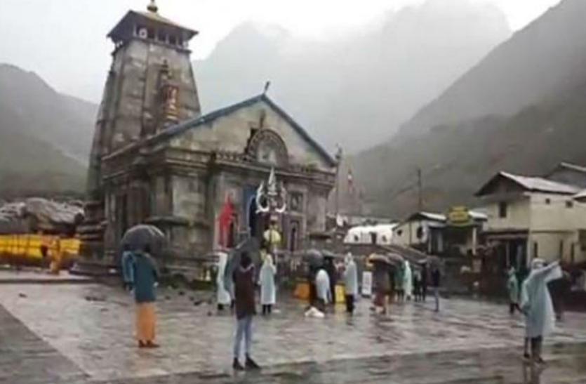 Uttarakhand Weather Report