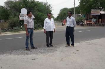 16 black spot attempts to stop the accident VIDEO :16 ब्लैक स्पॉट पर दुर्घटना रोकने के प्रयास