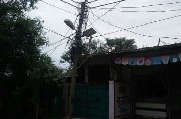 Millions of rupees spent on street lights every month, still dark street lights : स्ट्रीट लाइट पर हर माह खर्च हो रहे है लाखों रुपए, फिर भी सड़कों पर रहता है अंधेरा