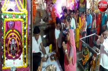 People visited Shiva temples on the last Monday of Sawan in Pali VIDEO : last monday of sawan : हर-हर महादेव से गूंजे शिवालय, लाखोटिया में आज बहेगी भक्ति की सरिता