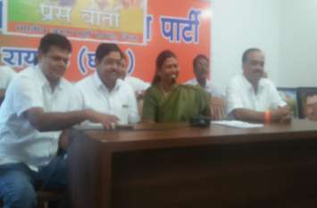MP said removal of 370 brings happiness कश्मीर से 370 हटने पर पूरे देश में खुशी : सांसद गोमती साय