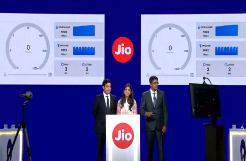Jio GigaFiber महज 700 में Jio यूजर्स को मिलेगा ब्रॉडबैंड, लैंडलाइन, HD/4K टीवी और 4K सेटटॉप बॉक्स का कॉम्बो FREE