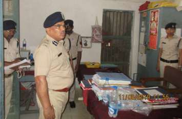 IG visited police stations in Singrauli आइजी ने थानों का भ्रमण कर लिया कानून व्यवस्था का जायजा, जानिए क्या दिए निर्देश