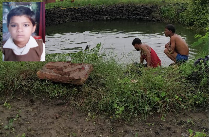 Girl's death due to drowning in a well कुएं पर पैर धोने गई थी बच्ची, फिसलकर गिरी कुएं में, डूबने से मौत