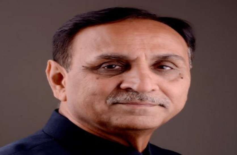 Vijay rupani CM Vijay rupani रूस से सीएम ने की कलक्टर से बात, दिए जांच के निर्देश, गृह मंत्री ने भी मांगी रिपोर्ट