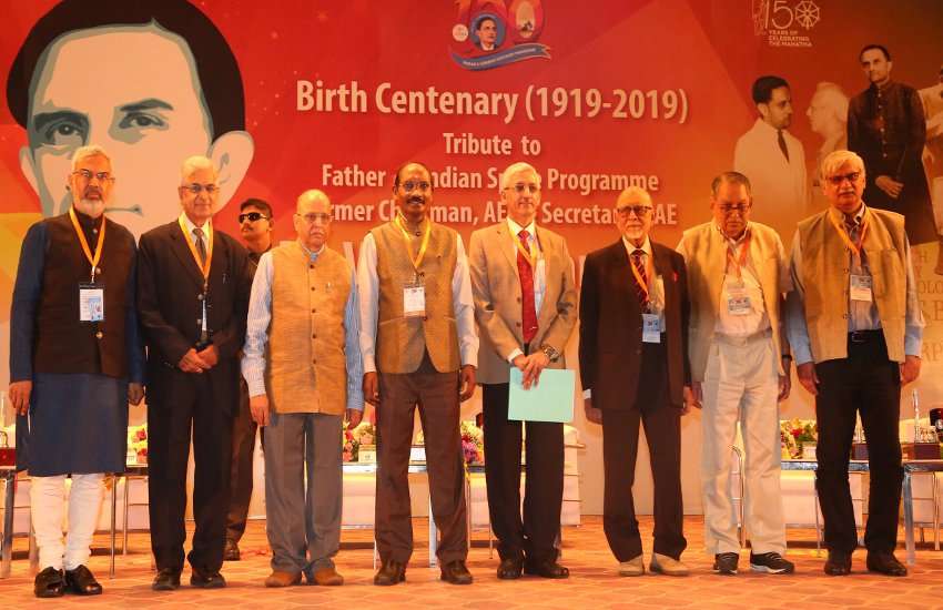 Dr. Vikram Sarabhai Centenary Celebration