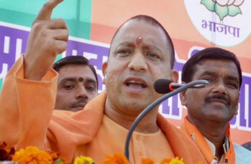 yogi sarkar योगी सरकार ने अयोध्या में एयरपोर्ट के लिए मंजूर किये 200 करोड़