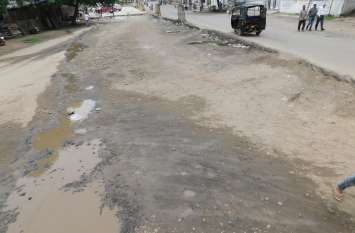 Year has not passed 1100 meters road, construction matter complicated Year has not passed 1100 meters road, construction matter complicated