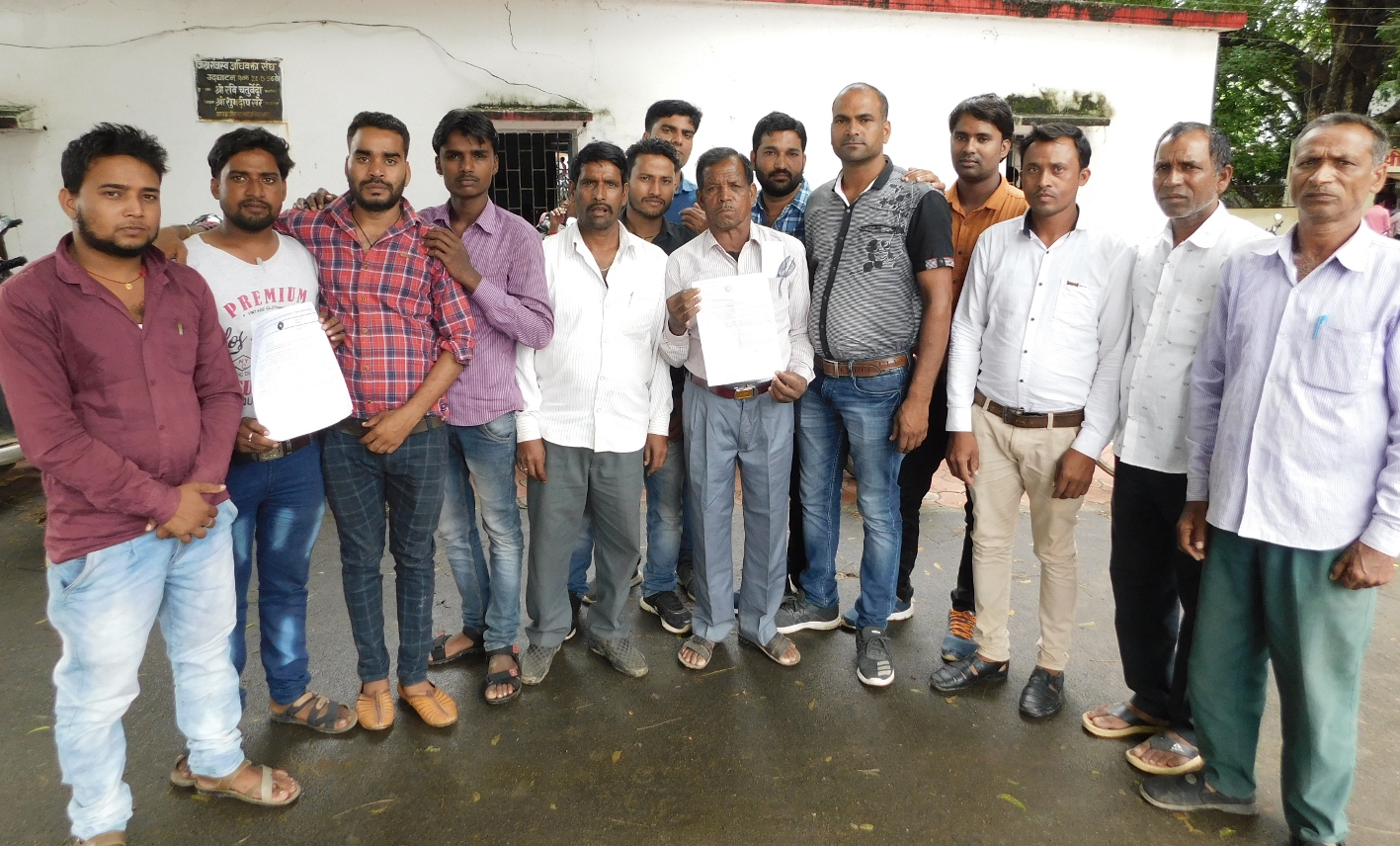 Villagers protest SECL rules एसईसीएल के नियमों का ग्रामीणों ने किया विरोध