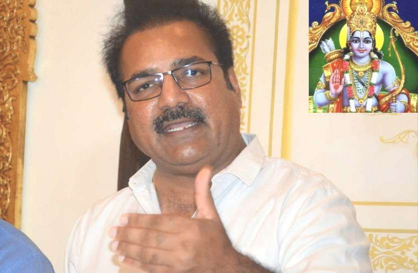 Gehlot Minister Pratap Singh on Descendants of Lord Ram अब गहलोत के मंत्री खाचरियावास का दावा, 'मैं और मेरा परिवार भी श्रीराम वंशज'