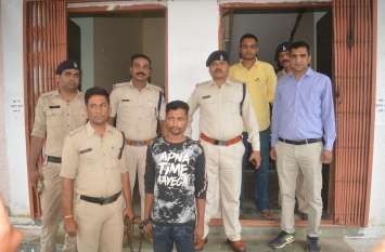 Driver, operator arrested in Rice fraud case, businessman absconding चावल की हेरा-फेरी मामले में चालक, परिचालक गिरफ्तार, व्यापारी हुआ फरार