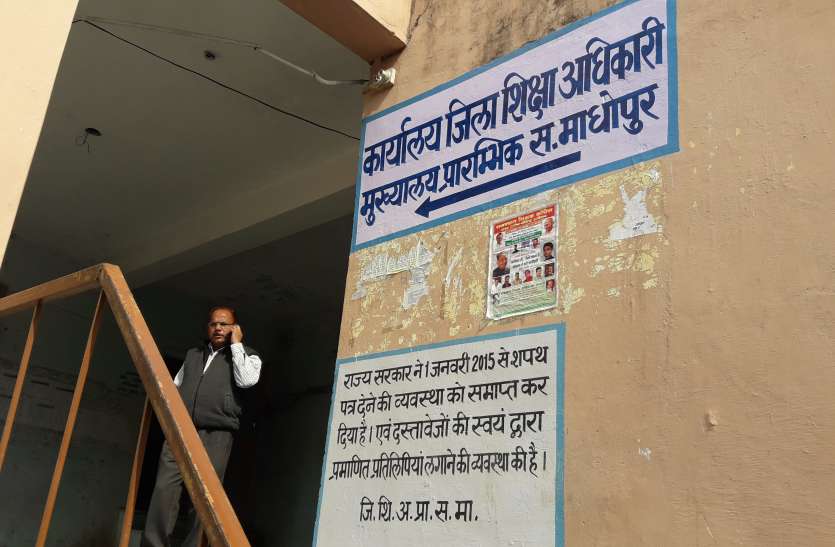 Government schools अब सरकारी स्कूलों में त्योहार पर भी करवा सकेंगे भोजन,मिड-डे मिल योजना में नवाचार