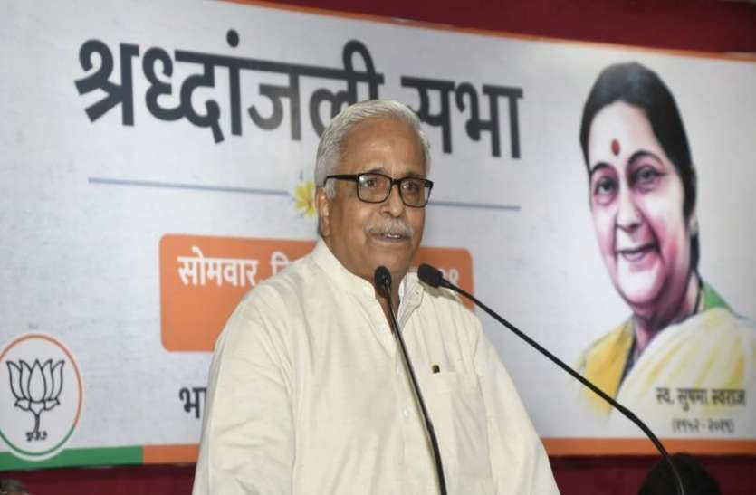 mumbai pic maha: प्रखर प्रहार करने वाली और संवेदना की देवी थी सुषमा स्वराज