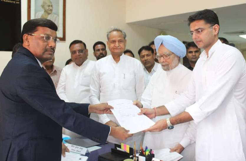 Dr Manmohan Singh filed nomination for Rajya Sabha Dr Manmohan Singh ने भरा Rajya Sabha सीट के लिए नामांकन, असम से रह चुके हैं 5 बार सांसद