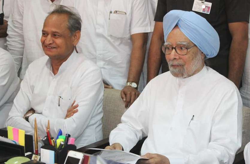 manmohan singh rajya sabha rajasthan