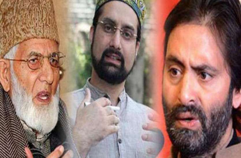 Separatist 370 हटने के बाद हिरासत में लिए अलगाववादी और राजनेता इस साल बाहर आना मुश्किल