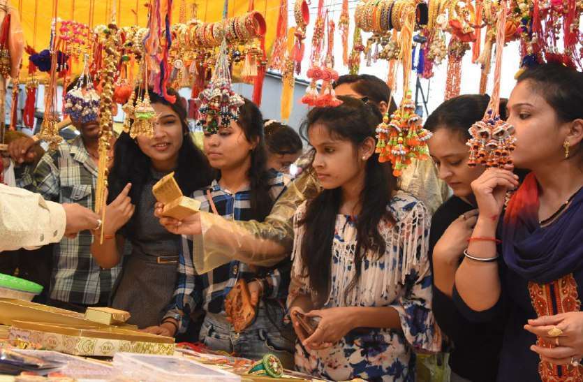 rakhi 2019 rakhi 2019
