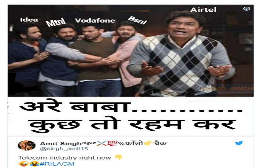 mukesh ambani mukesh ambani