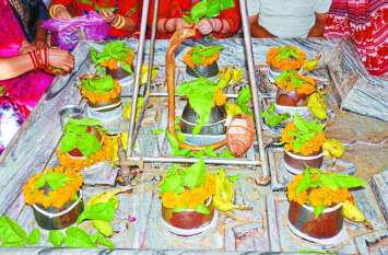 sikar sikar
