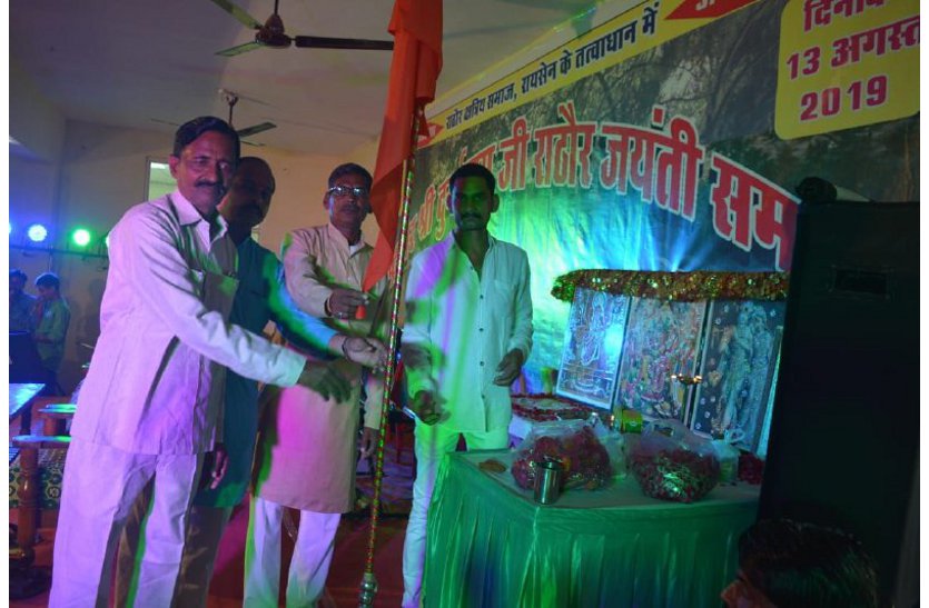 patrika news वीर दुर्गादास के शौर्य से लें शिक्षा: सिंह
