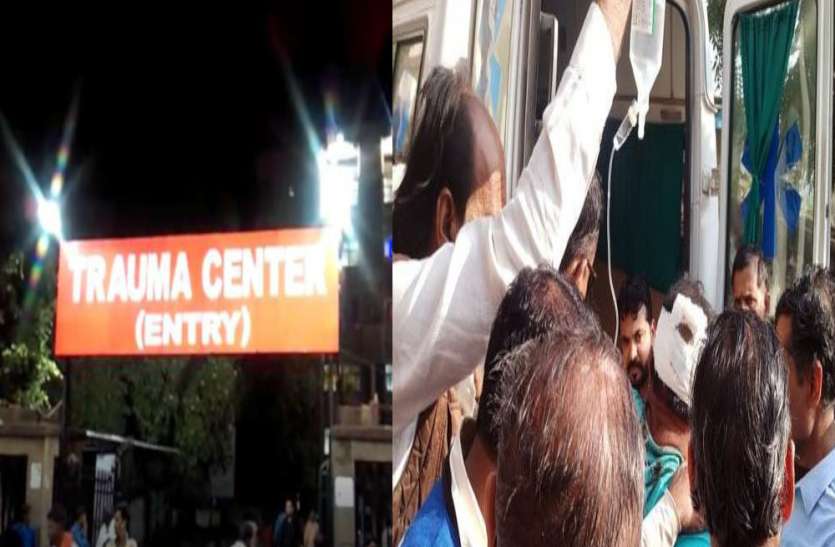 UNANO प्रदेश अध्यक्ष के बाद अब भाजपा के इस बड़े नेता के साथ हुआ बड़ा हादसा, आनन-फानना में ट्रॉमा सेंटर में भर्ती, अस्पताल पहुंचे पार्टी के सदस्य