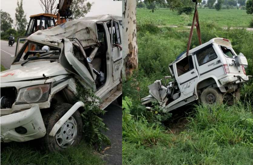 Accident कार चालक को झपकी लगने से हुआ हदसा, दो की मौत और पांच घायल