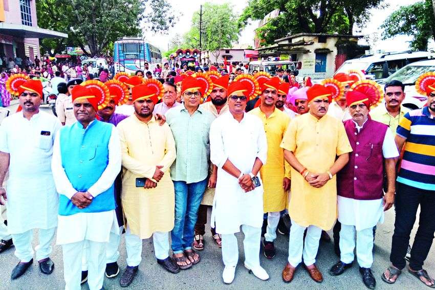 alirajpur