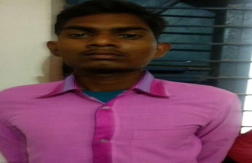 Arrested man