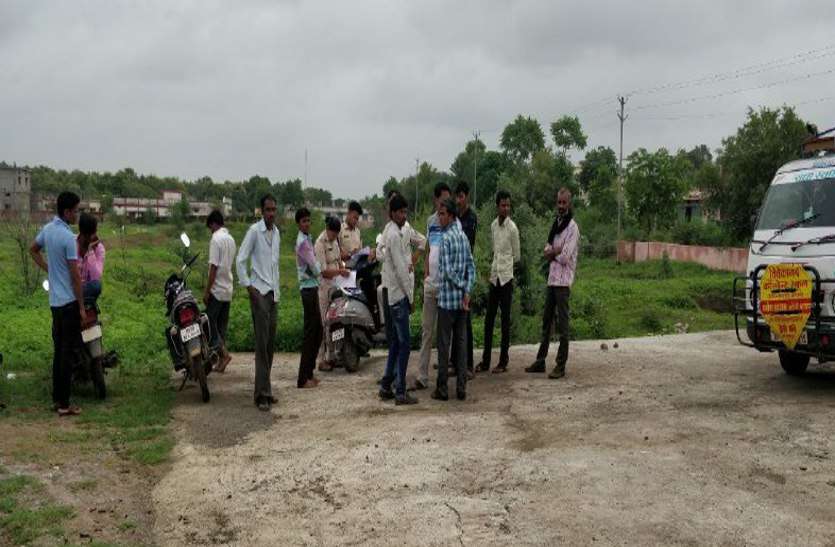rajgarh