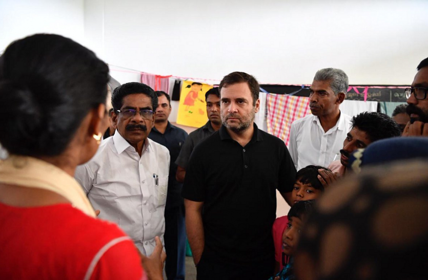 Kerala Flood केरल: बाढ़ पीड़ितों का हाल जानने वायनाड पहुंचे राहुल गांधी, दिया हर संभव मदद का आश्वासन