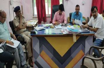gangapurcity news gangapurcity news