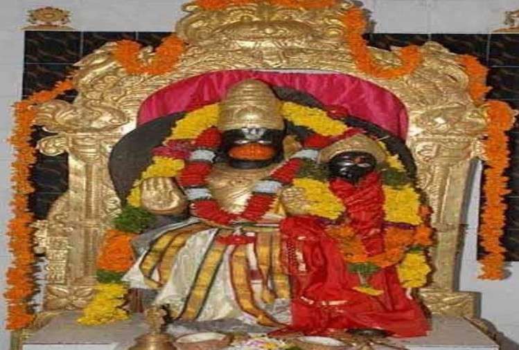 bajrangbali
