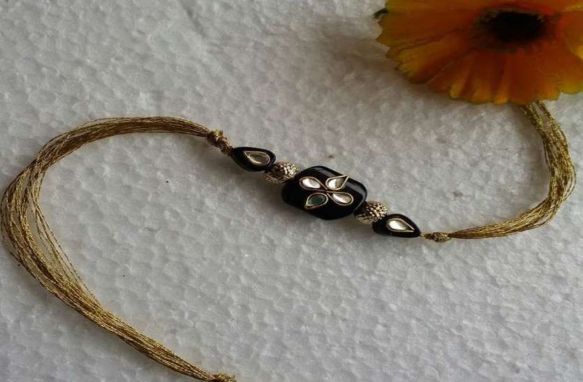 raksha bandhan 2019