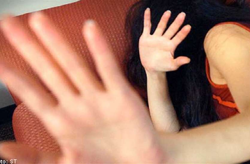 up news घर में घुसकर युवती से तीन लड़कों ने किया दुष्कर्म की कोशिश, मां जगी तो उसपर धावा बोल दिया