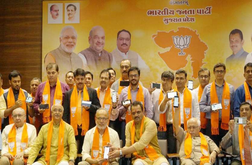 BJP Dr.Tejas patel and 39 other doctor's Joined BJP पद्मश्री डॉ.तेजस पटेल,डॉ.सुधीर शाह सहित ४० चिकित्सकों ने थामा भाजपा का दामन