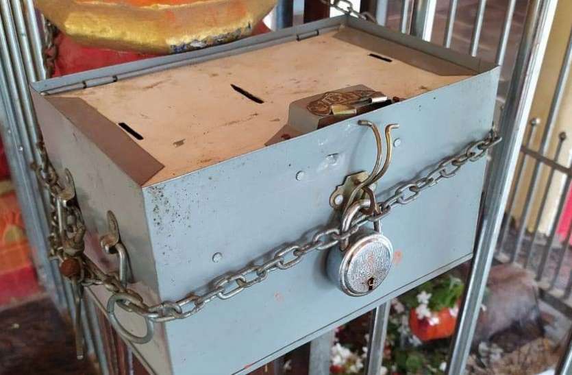 bakani मंदिरों को भी नहीं छोड़ा चोरों ने, नकदी और घंटियां ले गए