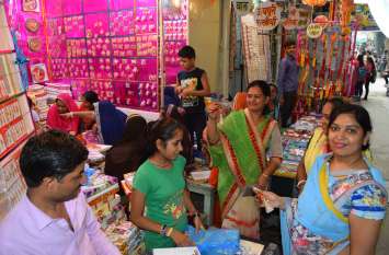 Raksha Bandhan Muhurat Raksha Bandhan Muhurat
