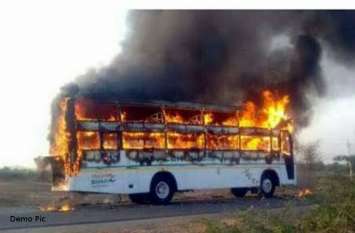 Fire in bus: 2 suspects of bastar chhattisgarh police were arrested Big Breaking: बस जलाने के संदिग्ध में पकड़े गए दो पुलिस कर्मी, हुआ बड़ा खुलासा