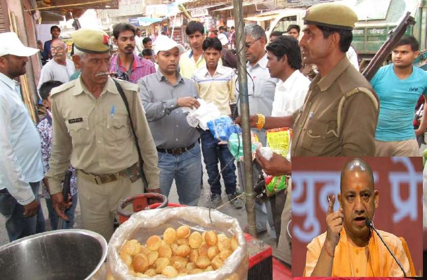 Yogi Government asks report on Plastic polythene ban from officers अपर मुख्य सचिव गृह ने दिए सख्त निर्देश, प्लास्टिक से बनी पॉलीथीन का किया उपयोग तो होगी कड़ी कार्रवाई