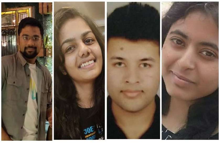 kota news शिक्षकों के बच्चों ने सीए में किया कमाल, टॉप-100 में कोटा से 3 विद्यार्थी