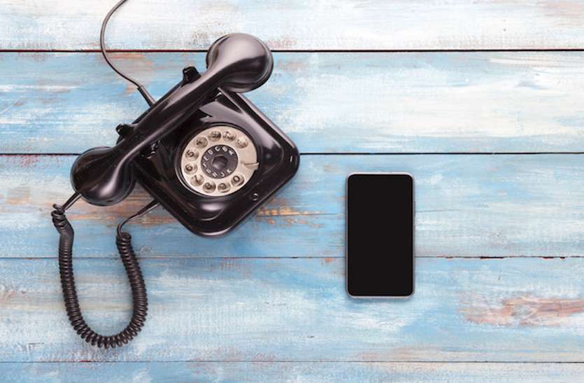 phone calls कंट्रोल रूम से आ सकता है कॉल, रिसीव नहीं किया तो लग जाएगी अनुपस्थिति