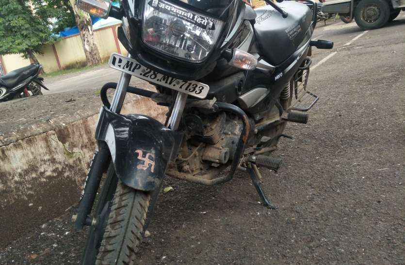 1 बाइक चोर पकड़ाया