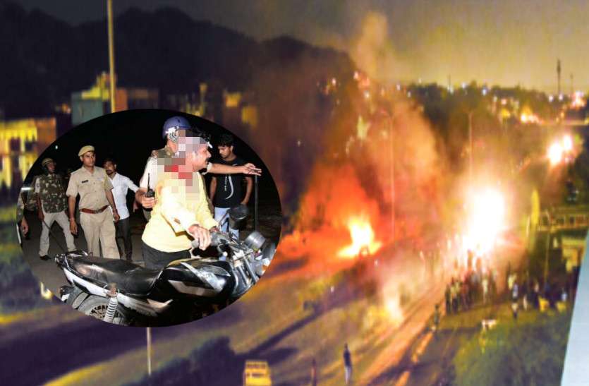 Communal Tension in Jaipur फिर जल उठा जयपुर! 10 थाना इलाकों में इंटरनेट बंद, कई वाहनों में तोडफ़ोड़, छावनी में तब्दील हुए कई इलाके