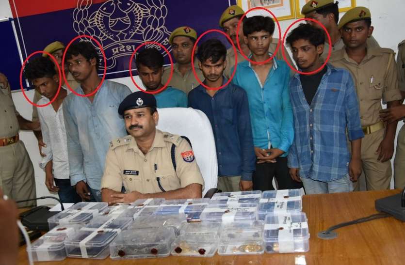 Police and Criminal भेलूपुर पुलिस ने छह शातिर अपराधियों को किया गिरफ्तार, 10 लाख से अधिक का चोरी का माल किया बरामद