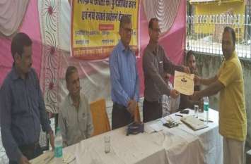 Call for publicizing postal products डाक उत्पादों को जनता में पहुंचाने का आह्वान