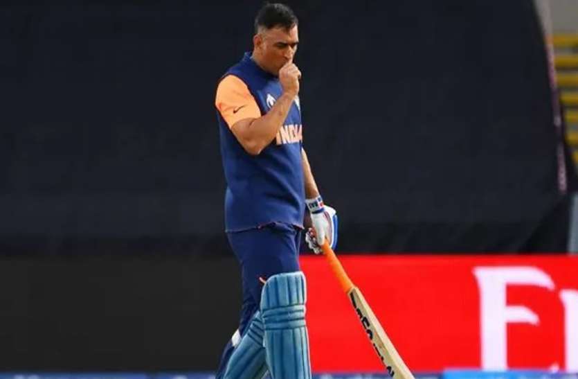 Mahendra Singh Dhoni देशभक्ति, समर्पण और त्याग हो तो धोनी जैसा हो, चोट के बाद भी वर्ल्ड कप में खेले, अब सेना में ले रहे हैं ट्रेनिंग